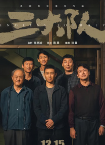 xzpvapp小猪视频下载罗志祥